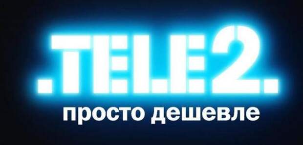 Логотип Теле2