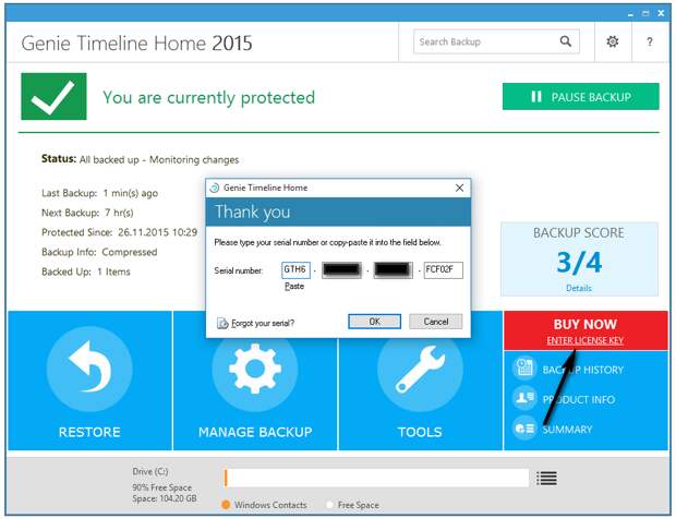 Genie Timeline Home 2015 - бесплатная лицензия