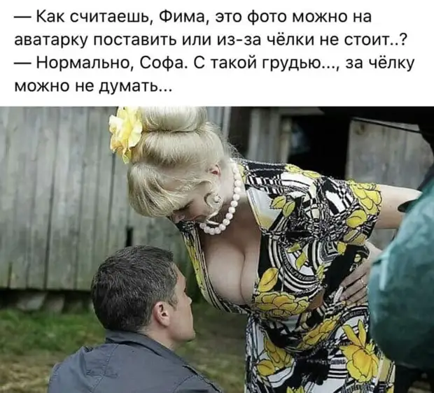— Доктор, у меня нос заложен! — Подумаешь! А у меня все драгоценности и квартира… — Доктор, у меня нос заложен! — Подумаешь! А у меня все драгоценности и квартира… поняла, нужны, когда, нравится, такая, сказал, передник, думаю, класснаяА, злишься, собираюсь…Сегодня, готовить, трубку, положить, телевизор, повязать, выключить, успеваю, поднимается, лестнице