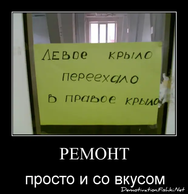 Все гениальное просто. Всё гениальное просто. Все гениальное просто реклама. Всё гениальное просто картинки для квиза.