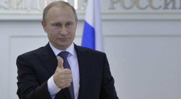 Верить Путину Верить Путину