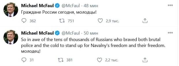 Первая порция "этодругина" зашла на ура.