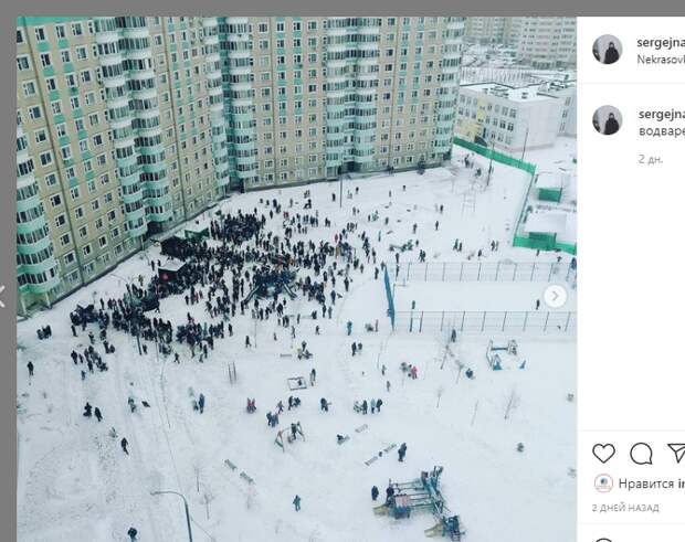 На Масленице в Некрасовке сожгли чучело в медицинской маске