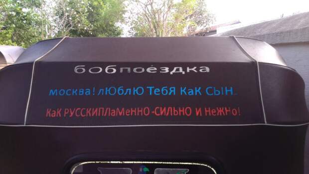 Неделя в Шри-Ланке океан, отдых, шри-ланка