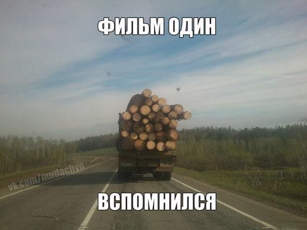 Подборка автоприколов. Часть 134 авто, автоприколы, приколы