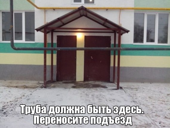 Подборка фотоприколов #356