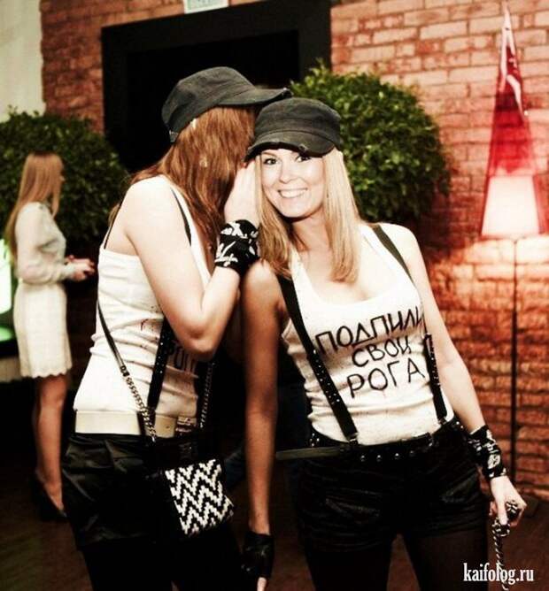 Интересные девушки (45 фото)