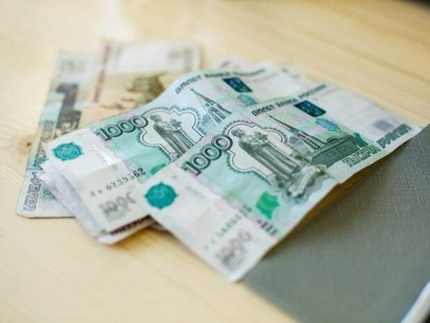 Россиянам спишут долги на 1,6 миллиарда рублей