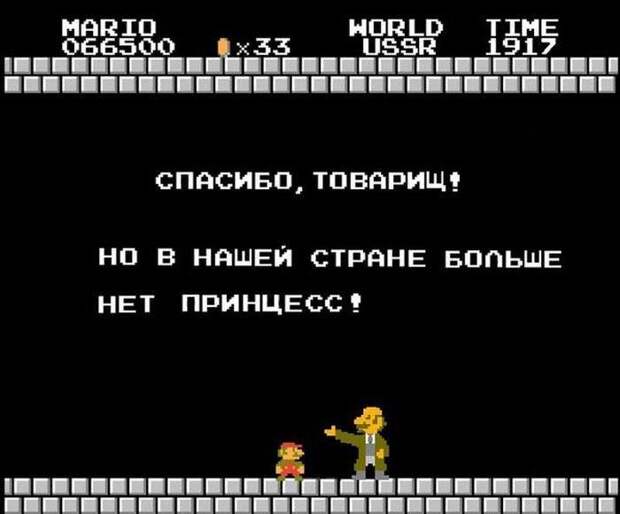 Свежий юмор Свежий юмор