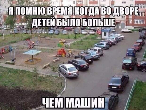 Прикольные картинки понедельника (44 шт)
