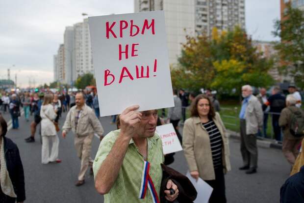 «Следующая акция оппозиции пройдет по Скайпу»: хроника митинга в Марьино