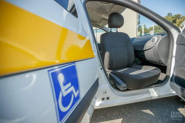 Татарстанлыларга инвалид балалы гаиләләр өчен ташламалар турында искәрттеләр