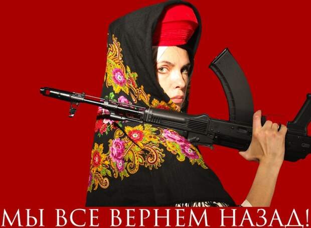 Вопросы идеологии старательно искажаются во всём мире