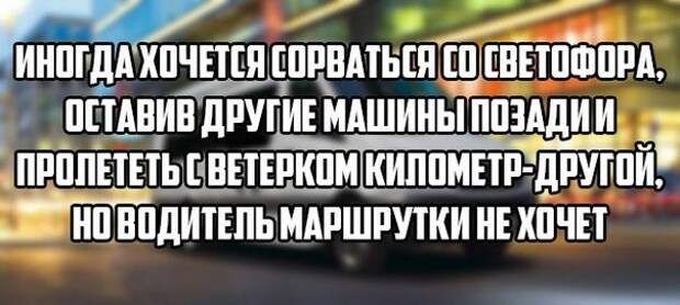 Мудрейшие цитаты