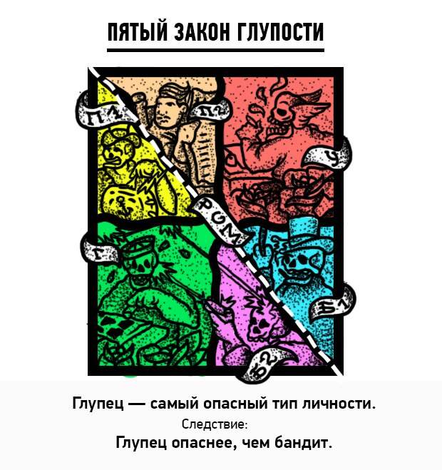 52jpg