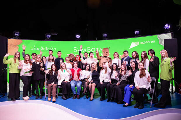 На форуме-выставке "Россия" наградили победителей "БумБатла"