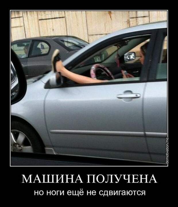 Сборник моих демотиваторов демотиватор, сборник