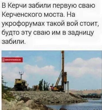 10 политических картинок часть 8