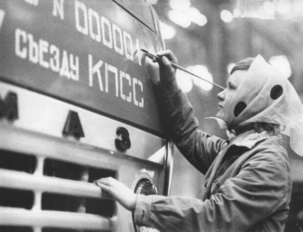 40-лет с момента выпуска первого КамАЗа камаз, юбилей
