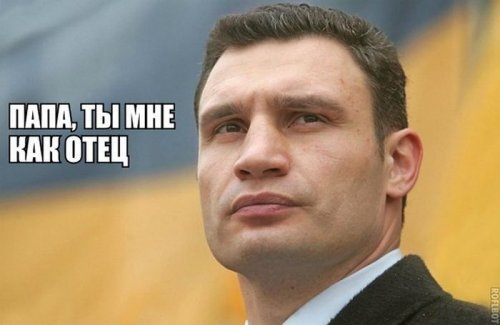 Приколы дня. Смешные картинки и фото Приколы дня. Смешные картинки и фото