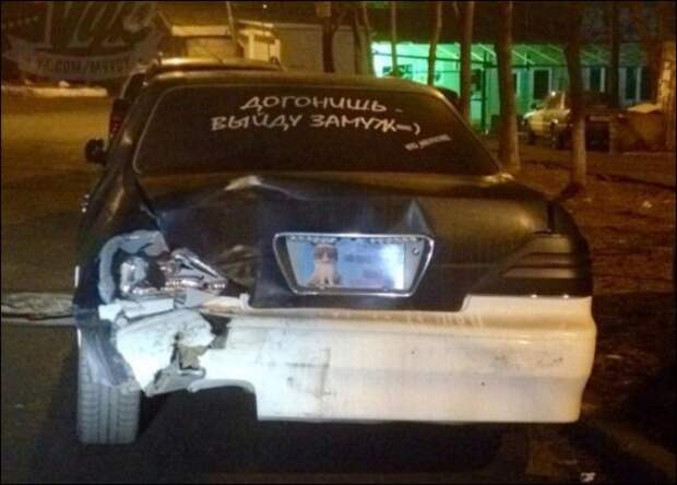 Смешные надписи и объявления
