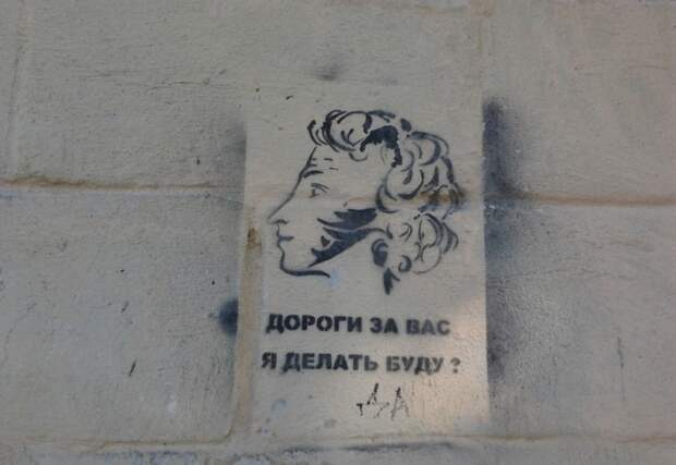 Маразмики :) Прикольные надписи и объявления