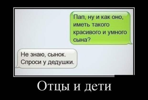 Новый сборник демотиваторов (17 шт)