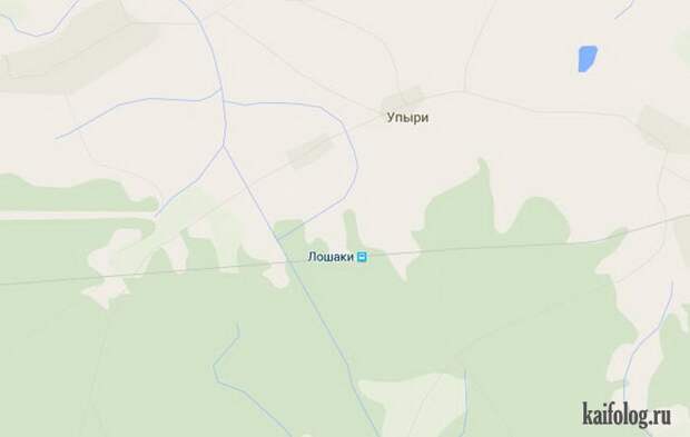 Прикольная Россия - 293 (85 фото)