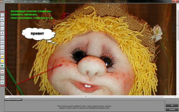 10 (700x437, 524Kb)