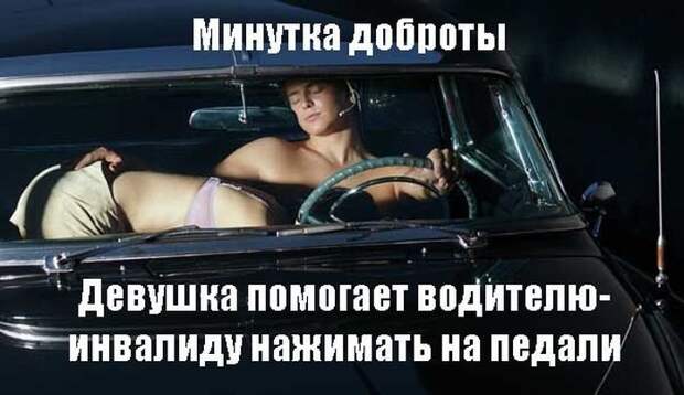 Солянка из прикольных картинок Солянка из прикольных картинок