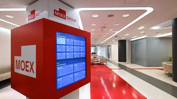 Индекс Мосбиржи упал на фоне новостей о попытке ВСУ атаковать резиденцию Путина