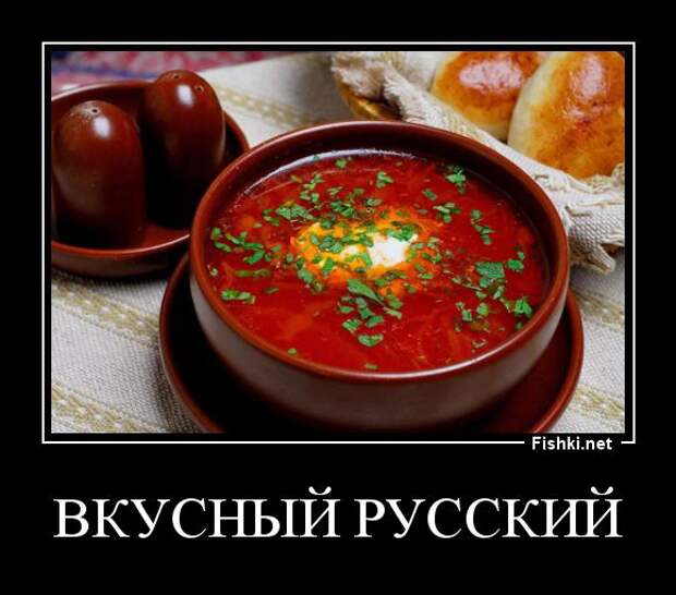 Демотиваторы демотиваторы, прикол, смех, юмор