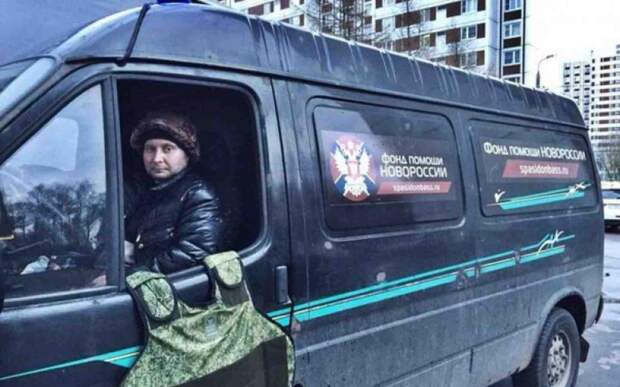 Гуманитарный конвой Новороссии попал под обстрел ВСУ Юго-Восток Украины, новости сегодня 24 апреля