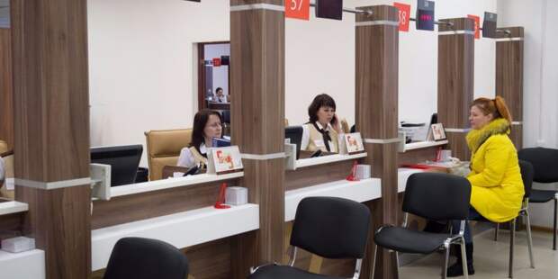 фото Мос.ру