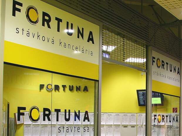 Fortuna Entertainment расширяет своё присутствие в Румынии