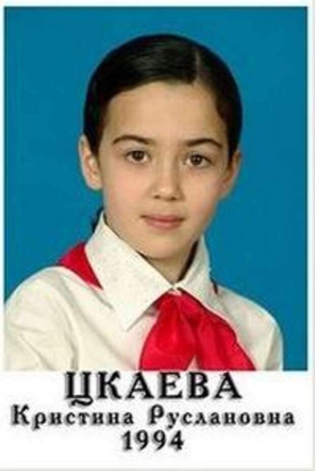 Беслан, 2004 год