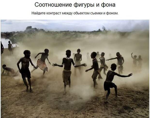Секреты идеального фото от Стива МакКарри. Секреты идеального фото от Стива МакКарри.