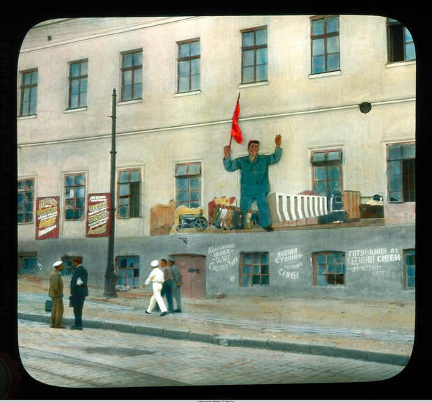 Советская Одесса в 1931 году Советская Одесса в 1931 году