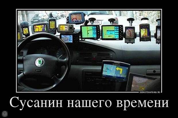 Пусть жизнь научит! 3