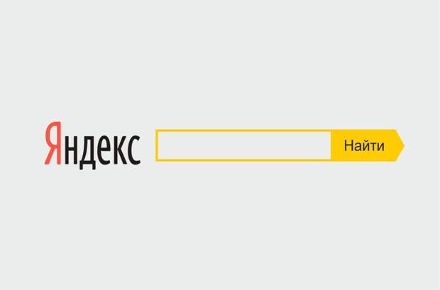 Яндекс улучшил поиск врачей