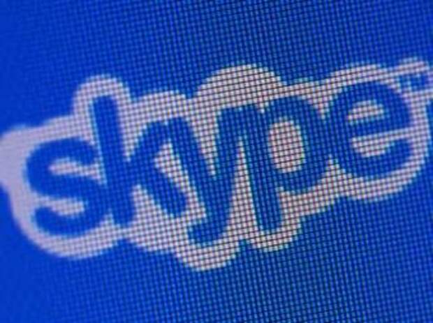 Российские силовики научились прослушивать Skype