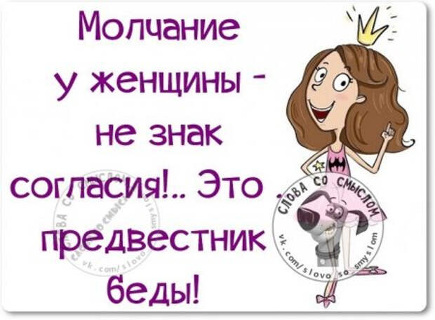 1433953466_s1p_pbfvikq (450x331, 124Kb)