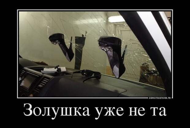 Подборка демотиваторов демотиватор, юмор