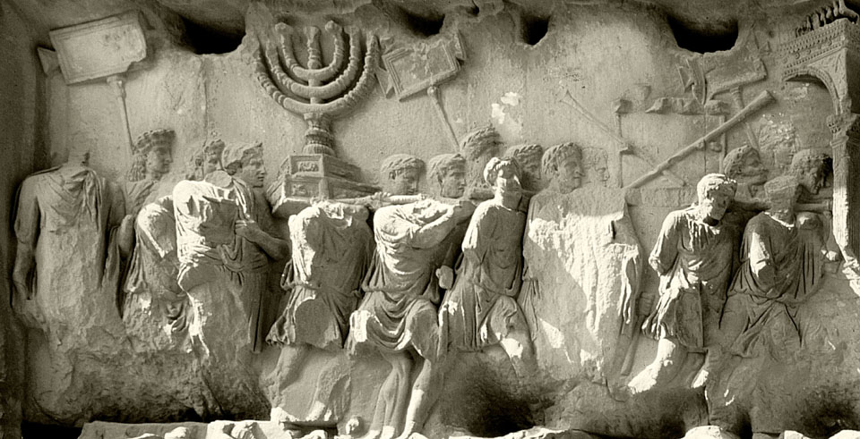 o-MENORAH-ARCH-OF-TITUS-facebook o-MENORAH-ARCH-OF-TITUS-facebook