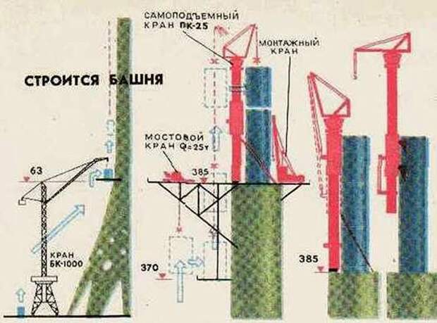 clip_image007