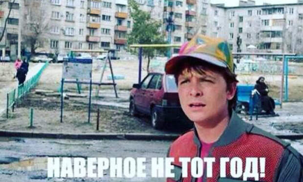 Мартин10