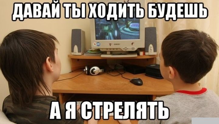 Смешные картинки с подписями  картинки, прикол, юмор