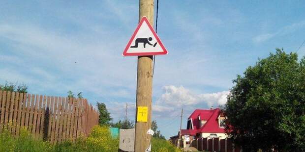 tolko_v_rossii_37