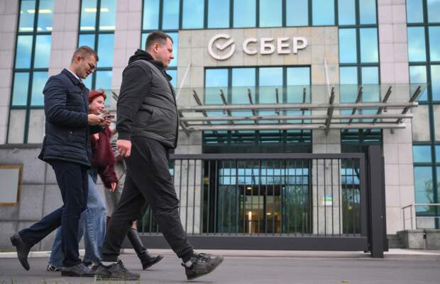 Сбер сохранит максимальную ставку по вкладам