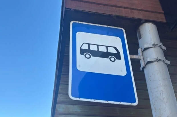 В Дагестане закрыли автодороги и остановили движение поездов из-за осадков